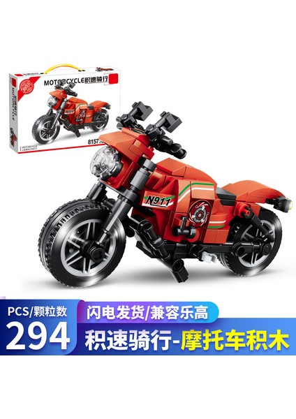 Motosiklet Harley Motosiklet Modeli 4 Küçük Parçacık Yapı Taşları Erkek ve Kız Dıy Montaj Oyuncakları BOBBER_303PCS (Yurt Dışından) fiyatları