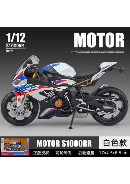 Simüle Motosiklet Modeli Süsler Moda Oyuncaklar Kör Kutu Alaşımlı Üst Düzey Çocuk Oyuncak Araba 1:12 Bmw Çift R Mavi (Yurt Dışından)