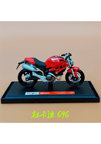 Meritor Ducati Kawasaki H2R Motosiklet R1 Modeli Simülasyon Alaşım Motosiklet Süsleri Koleksiyonu Ducati 696-KIRMIZI (Yurt Dışından)