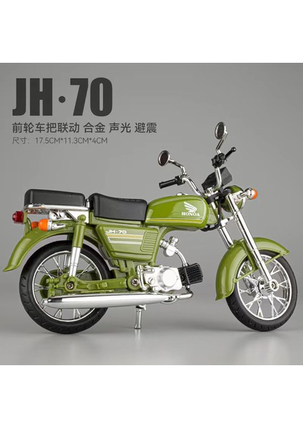 1/12 Kawasaki H2R Simülasyon Alaşım Motosiklet Modeli Çocuk Pürüzsüz Oyuncak Motosiklet Modeli Ses ile Jialing Yeşil (Yurt Dışından)