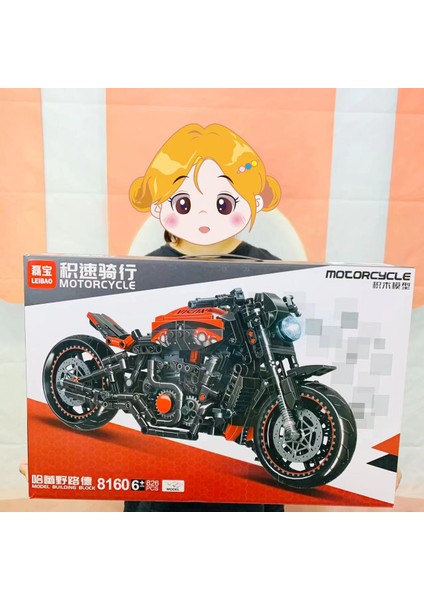 Yapı Taşlarıyla Uyumlu Çocuk Montajlı Motosiklet Modeli Erkek Çocuk Montaj Oyuncağı 8161 Augusti (771PCS) (Yurt Dışından) fırsatları