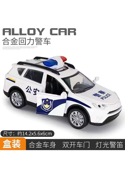 Çocuk Oyuncak Polis Arabası Modeli Simülasyon Motosiklet Alaşım Araba Modeli Çocuk Geri Çekilebilir Oyuncak Araba Işık ve Ses Efektleri Erkek [off-Road Polis Arabası] Beyaz 14.2*5. (Yurt Dışından)