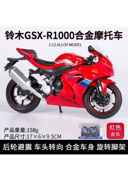 1 12 Kawasaki H2R Simülasyon Alaşım Ses ve Işık Motosiklet Ninja Modeli Çocuk Oyuncak Süsleme Renk Amber [kırmızı] Suzuki CSX-R1000 Ses ve Işık Yok (Kask Yok) (Yurt Dışından)