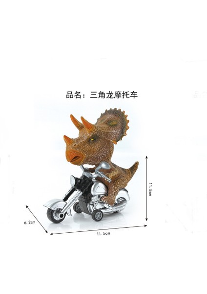 Çocuk Dinozor Şekilli Oyuncak Araba Yeni ve Benzersiz Atalet Hayvan Motosiklet Dinozor Motosiklet Atalet Araba Triceratops (Yurt Dışından)