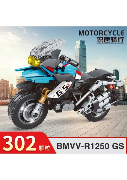 Yapı Taşlarıyla Uyumlu Harley Motosiklet Mekanik 6 Cyclonus Montaj Oyuncakları 8 Erkek Kawasaki Motosiklet Modeli Süsler [tabanlı] Xinbao. At Su Kuşu [255 Adet] (Yurt Dışından)