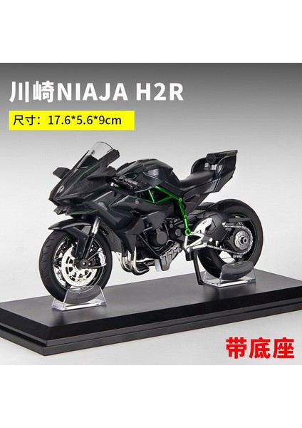 Simüle Edilmiş Motosiklet Modeli Süsleri, Modaya Uygun Oyuncaklar, Kör Kutu Alaşımı, Üst Düzey Çocuk Oyuncak Arabası [temel Model] 1:12 Kawasaki H2R Siyah (Yurt Dışından) fiyatları