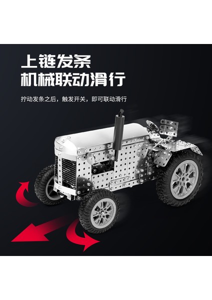 Yetişkinler ve Çocuklar Için Montajı Zor Model Trenler, Motosikletler, Saat Mekanizmalı Şanzıman Mekanik Yapı Taşları, Metal Montaj Oyuncakları, Saat Mekanizmalı Bağlantı Modelleri (Yurt Dışından) modelleri