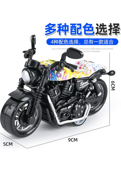 Çocuk Oyuncakları Erkek Bebek Simülasyon Harley Motosiklet Modeli Süsler Alaşım Geri Çekilebilir Oyuncak Araba Sarı Filigran (Yurt Dışından)