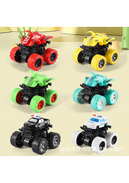 Çocuk Dört Tekerlekten Çekiş Atalet Arazi Aracı Oyuncak Araba Dublör Motosiklet Araba Oyuncak Modeli Macaron Sarı Arazi Aracı (Yurt Dışından) modelleri