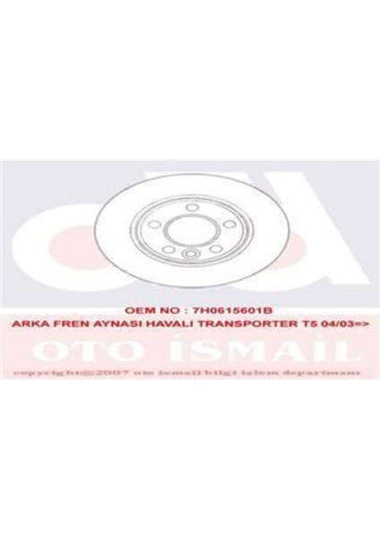 DF4312 Fren Dıskı Arka Transporter T5 03- Transporter T6 15- 16 Jant Havalı 294MM Uyumlu