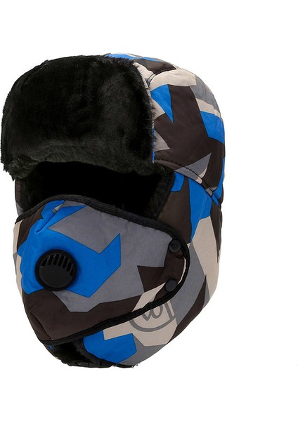 Kış Açık Havada Bisiklet Yüz Koruması Kulak Koruması Sıcak Şapka (Yurt Dışından)