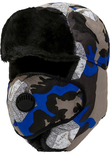 Kış Açık Havada Bisiklet Yüz Koruması Kulak Koruması Sıcak Şapka (Yurt Dışından)