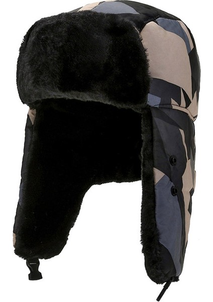 Kış Açık Havada Bisiklet Yüz Koruması Kulak Koruması Sıcak Şapka (Yurt Dışından) modelleri