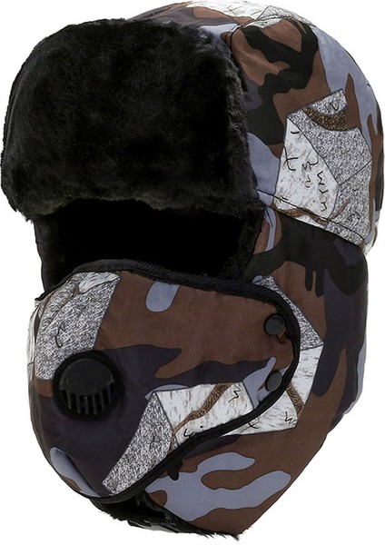 Kış Açık Havada Bisiklet Yüz Koruması Kulak Koruması Sıcak Şapka (Yurt Dışından)