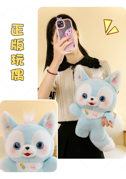38CM Sevimli Küçük Tilki Bebek Peluş Oyuncak Bebek (Yurt Dışından)