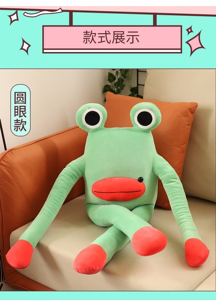 60CM Kurbağa Bebek Peluş Bebek Yastık (Yurt Dışından) fırsatları