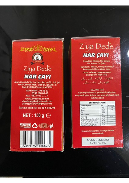 Nar Çayı 150 gr