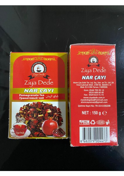 Nar Çayı 150 gr