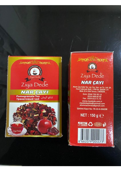 Nar Çayı 150 gr