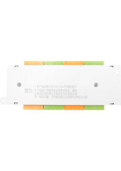 LED Hareket Sensörü Işık Şeridi Merdiven 32 Kanal Karartma Işık Kapalı Hareket Gece Lambası 12 V/24 V Esnek LED Şerit (Yurt Dışından)