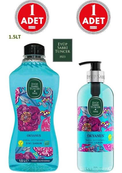 Okyanus Sıvı Sabun Seti 1500 ml ve 500 ml