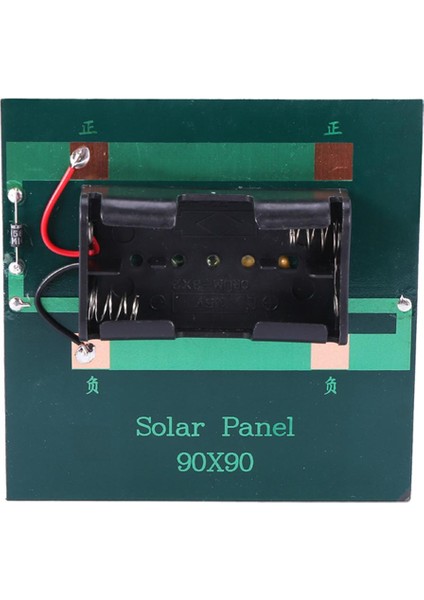 Solar Pil Şarj Cihazı-1 * Solar Panel Şarj Cihazı(Hariç)-… (Yurt Dışından)