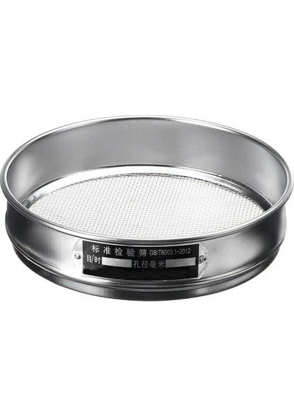 2x Ağır Hizmet Tipi Bahçe Bilmece Elek Örgü Toprak Eleme Kompost Tohum Tepsisi Bahçe Alet-16 (1.25MM) (Yurt Dışından)