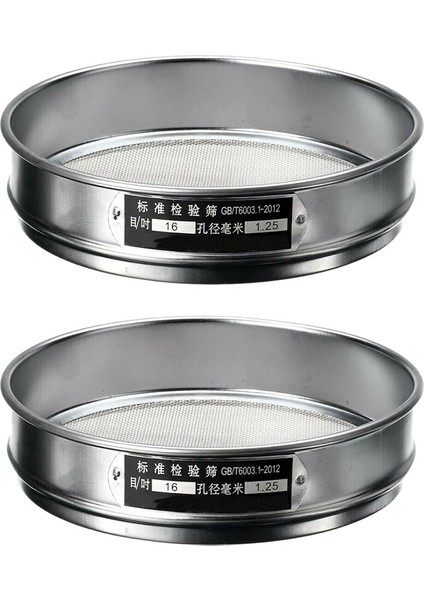 2x Ağır Hizmet Tipi Bahçe Bilmece Elek Örgü Toprak Eleme Kompost Tohum Tepsisi Bahçe Alet-16 (1.25MM) (Yurt Dışından)