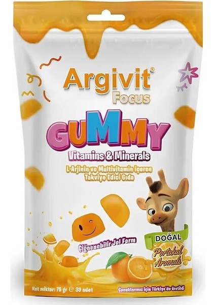 Focus Gummy