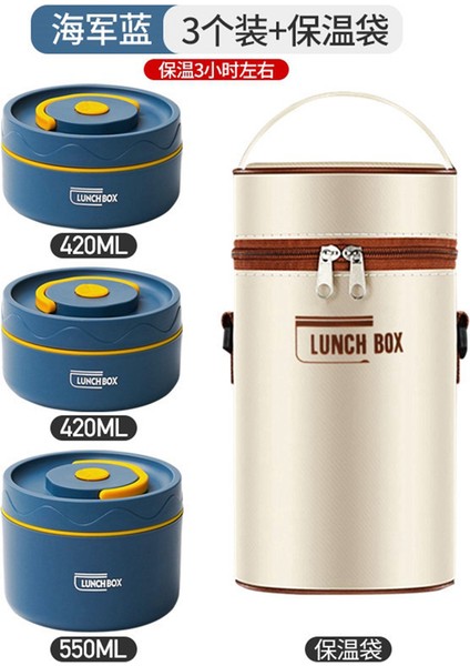 Gıda Sıcak Öğle Yemeği Kabı, Paslanmaz Çelik Termal Öğle Yemeği Kabı Taşınabilir Termal Bento Kutusu Gıda Kabı Bej C (Yurt Dışından) fiyatları