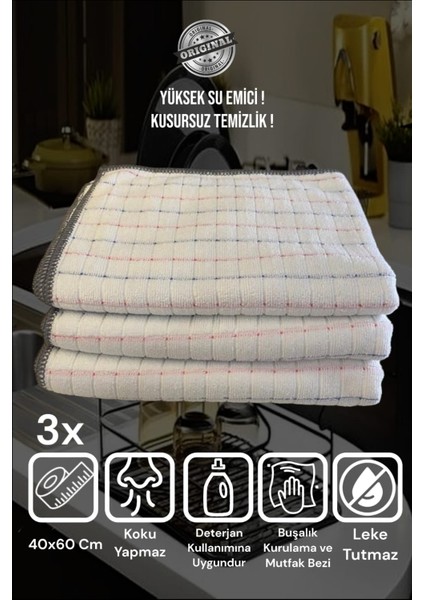 Missclean ( 3 Adet) Profesyonel Mikrofiber Sihirli Bulaşık Kurulama Durulama Temizlik Bezi 40*60