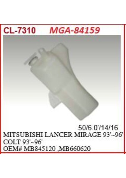 84159 84159 Radyatör Yedek Su Deposu Colt 92- Lancer 92-
