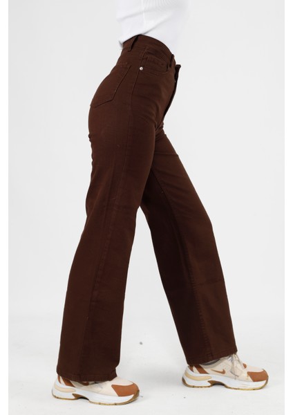 1232 Bycoolest Butik Geniş Paça Kot Pantolon