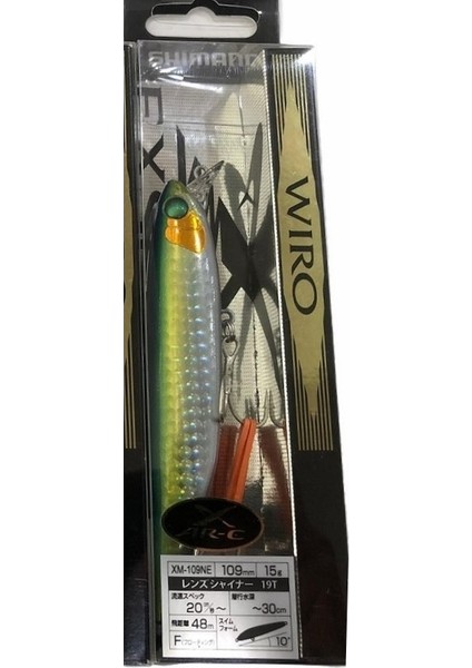 Exsence Wiro 109F 15GR 0-30CM Dalar Maket Yem