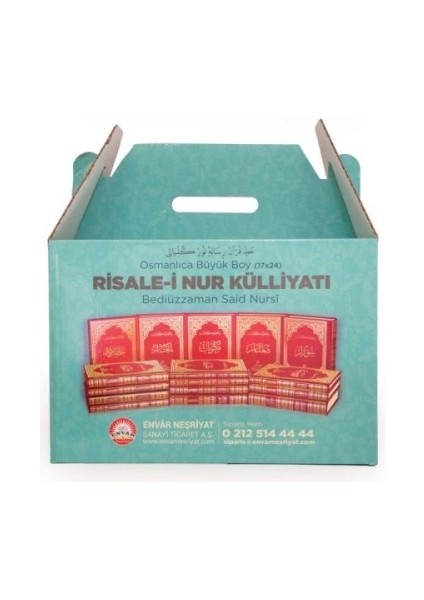 Büyük Boy Osmanlıca Risale-i Nur Külliyatı Vinleks Cilt
