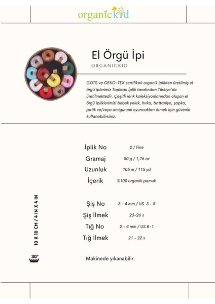 Organik Pamuk Amigurumi Punch 50 gr El Örgü Ipi Beyaz