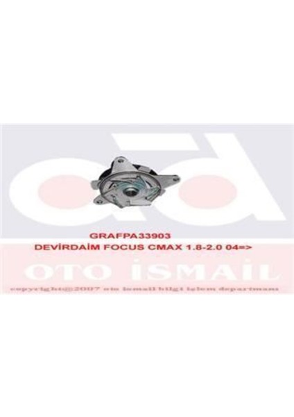 PA903 PA903 Devirdaim Su Pompası Cmax Focus Mondeo / Mazda 6 / S40 S60 S80 / Range Rover Evoque 11- 1