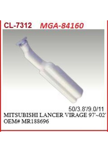 84160 84160 Radyatör Yedek Su Deposu Lancer 96-