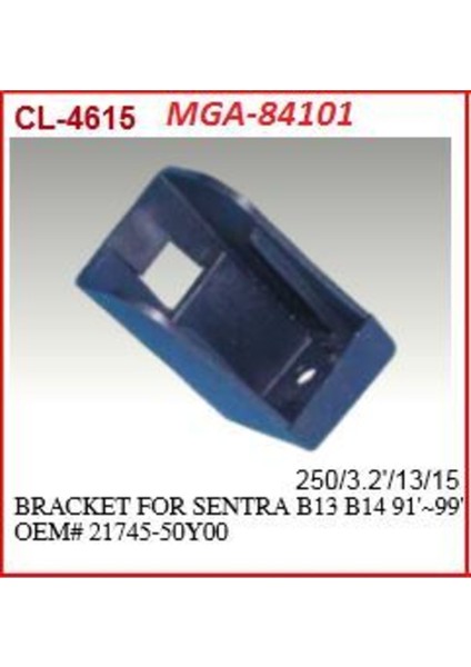 84101 84101 Radyatör Yedek Su Depo Braketi Sunny 90-96