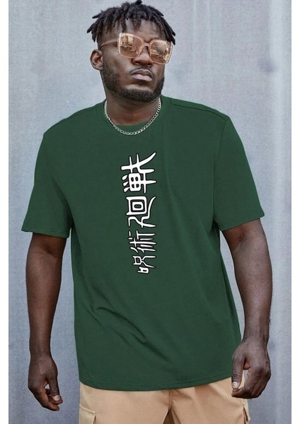 Only Trendwear Unisex Jujutsu Kaisen Baskılı T-Shirt