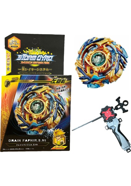 Flame Burst B-79 Starter Drain Fafnir. 8 Beyblade Fırlatıcılı B791586T