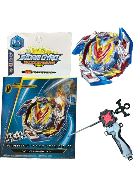 Flame Burst B-104 Booster Winning Valkyrie 12 Volcanic Beyblade Fırlatıcılı B1041586T