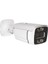 Ip 8mp Ip Poe Colorvu Bullet Camera With Audio And Poe Sesli Renkli 1