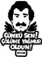 Çünki Sen Çölüme Yağmur Oldun Oto Sticker Siyah 30*25 cm 1
