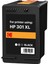 HP301 Hp Siyah Mürekkep Kartuşu 2