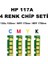Hp 117A 4 Renk Bkcmy Toner Chip Seti 1.000 Sayfa 1