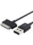 Androıd Tablet Data Kablosu USB To Androıd 1 Metre Siyah Kablo 1