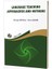 Language Teaching Approaches and Methods - Dinçay Köksal 1