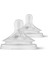 Philips Avent Natural Response 2'li Biberon Emziği, 1 Numara, 0 Ay+ 1