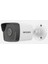 Hıkvısıon DS-2CD1043G0-IUF Dış Ortam 4 Mp Bullet Kamera 1